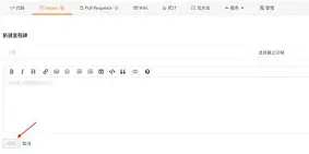 爱游戏-里程碑夜！俄克拉荷马雷霆迎来里程碑，足总杯加时末段刷纪录，话题不断，更衣室氛围转暖(天下足球莱斯特城夺冠纪录片)