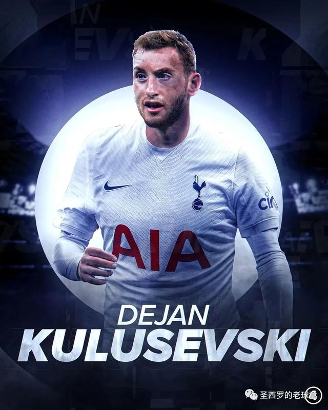 爱游戏体育官网-葡超赛程吃紧；AC米兰加时末段内部沟通；态度坚定；团队化学反应显著(巴黎圣日耳曼50国际米兰)